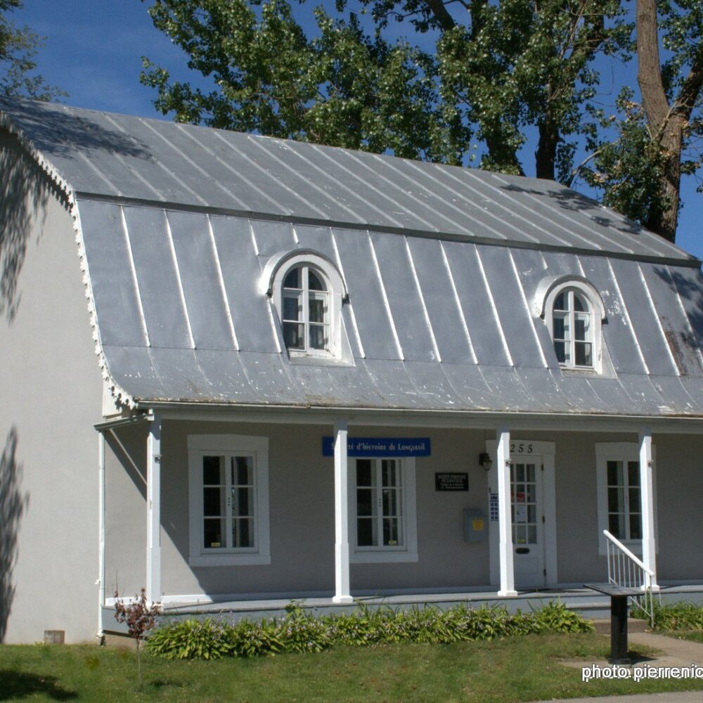 Maison André Lamarre à l'été 2018, photo de Pierre-Nicolas